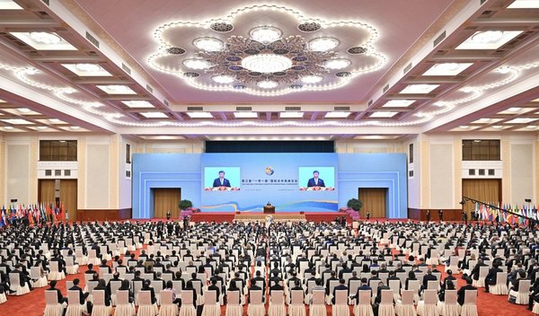 Xi Focus: 10 Years on, Fruitful Belt and Road Cooperation Moving to New Stage