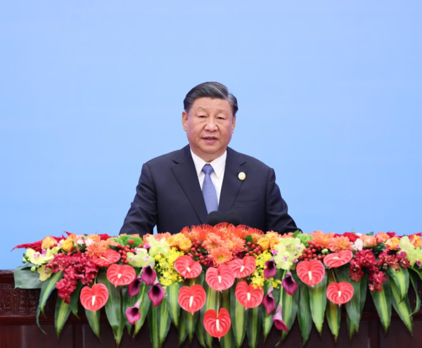 (BRF2023) Full Text of Xi Jinping's Keynote Speech at 3rd Belt and Road Forum for Int'l Cooperation