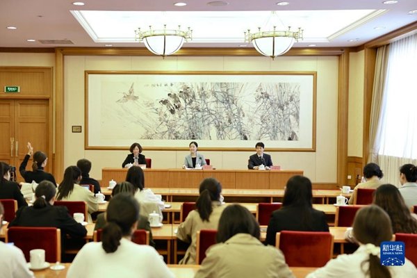 More Grassroots Delegates to Attend China's 13th National Women's Congress