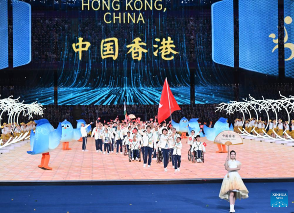 4th Asian Para Games Opens in Hangzhou, E China