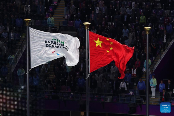 4th Asian Para Games Opens in Hangzhou, E China