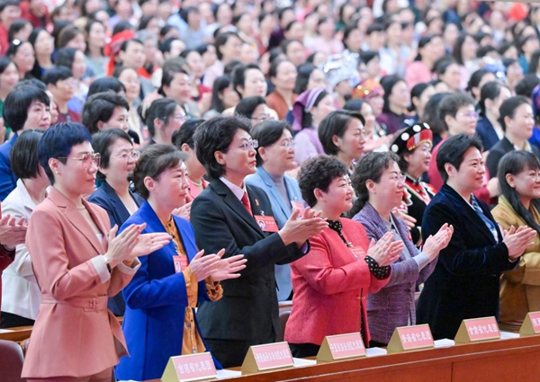 13th National Women's Congress Opens in Beijing