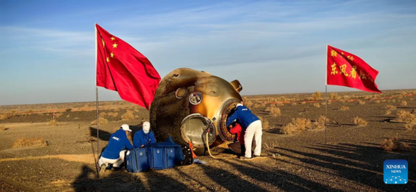 Shenzhou-16 Return Capsule Touches Down on Earth