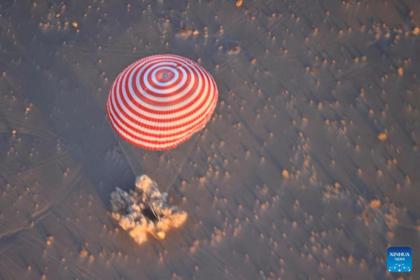 Shenzhou-16 Return Capsule Touches Down on Earth