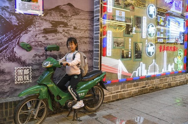 An Ancient Postal Service Street Becomes a Popular Tourist Destination After Renovation in Chongqing