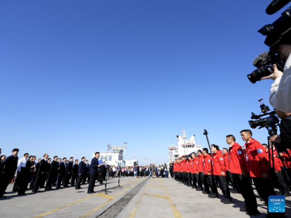 China's 40th Antarctic Scientific Expedition Begins