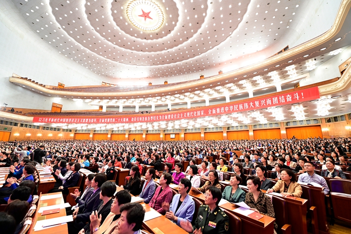 Opening Ceremony of the 13th National Women's Congress of China