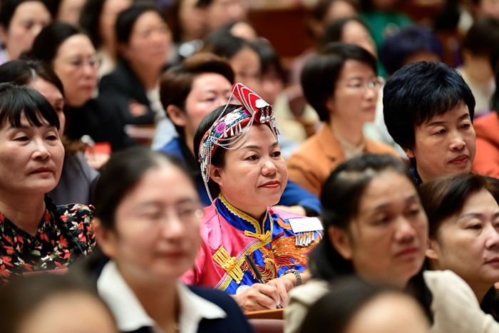 Closing Ceremony of the 13th National Women's Congress of China