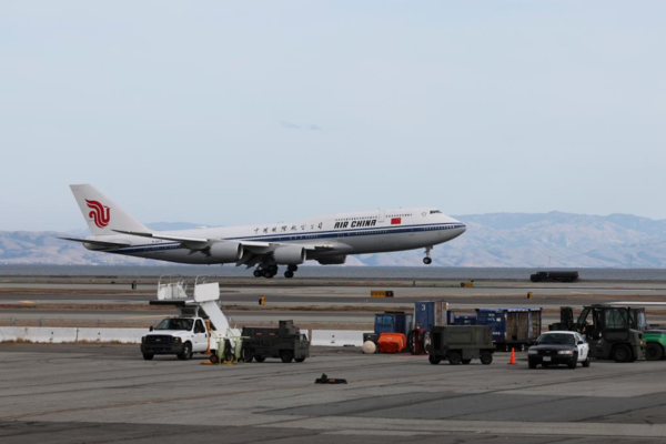 Xi Arrives in San Francisco for Talks with Biden, APEC Meeting