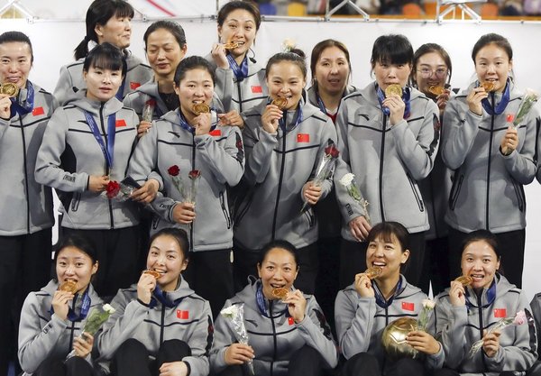 China Wins Women's Sitting Volleyball World Cup Title