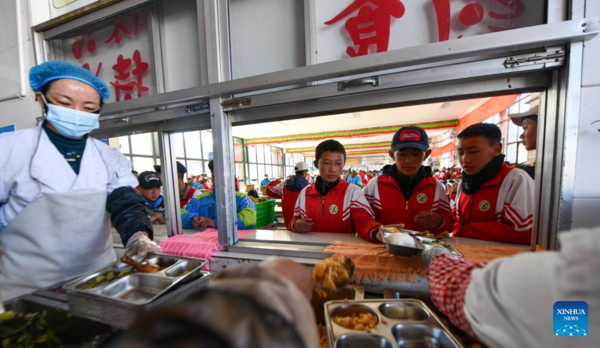 China's national political advisory body holds leadership meeting