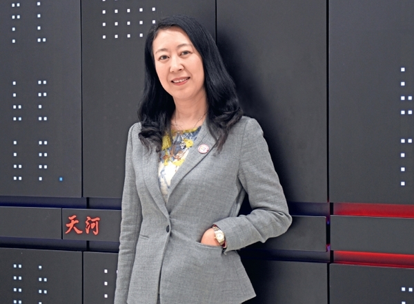 Woman Scientist Makes China Stand Out in Global Supercomputing Industry