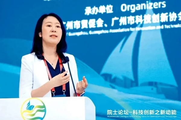 Woman Makes China Stand Out in Global Supercomputing Industry