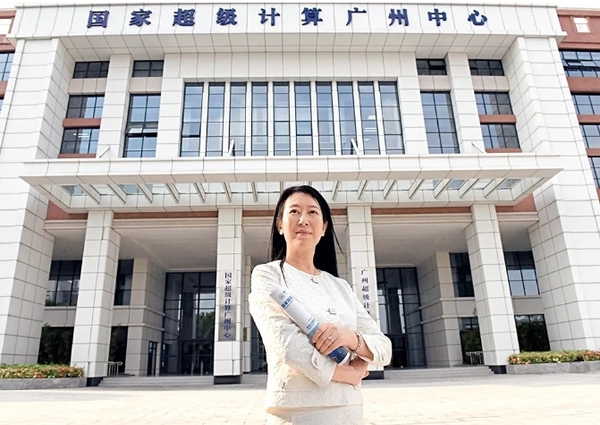 Woman Makes China Stand Out in Global Supercomputing Industry