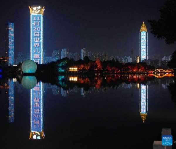 World Children's Day Celebrated with Light Shows Across China