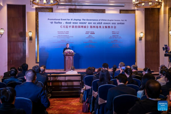 Promotional Event of 4th Volume of 'Xi Jinping: The Governance of China' Held in Nepal