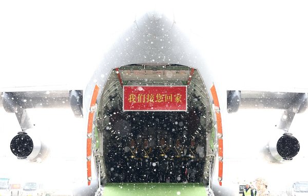 China's Qinghai ends second