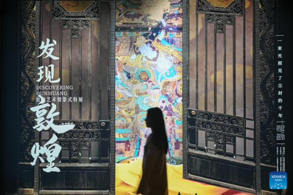 Dunhuang Culture Exhibition Held in N China