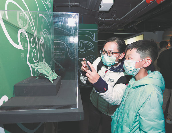 Sanxingdui Exhibition Offers Immersive Peek Behind the Masks