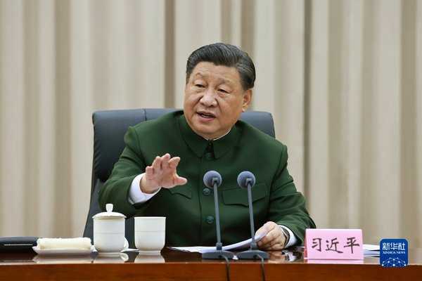 Xi Inspects Command Office for East China Sea Area of China Coast Guard