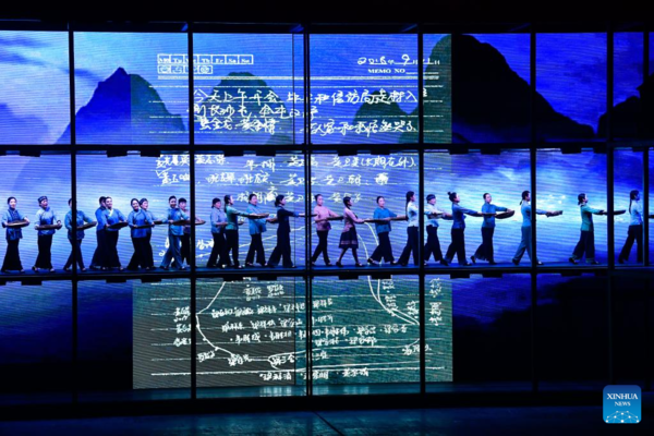 Opera Based on Story of Huang Wenxiu Performed in Guiyang