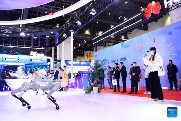 World 5G Convention Kicks off in Zhengzhou, C China's Henan