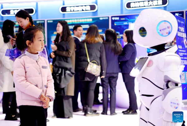 World 5G Convention Kicks off in Zhengzhou, C China's Henan