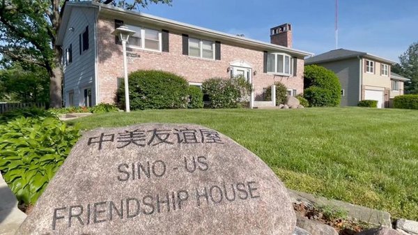 Writing New Stories of China-U.S. Friendship in New Era
