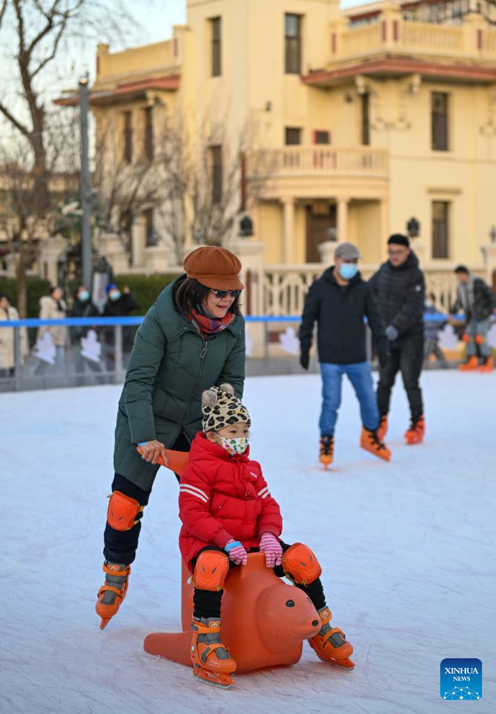 Ice Rink Opens to Public in Tianjin, N China