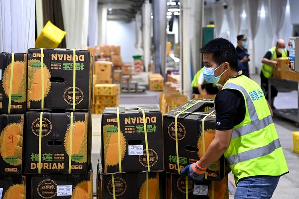Xinhua Headlines: China, Vietnam Lift Ties to New Stage, Aiming for Shared Future
