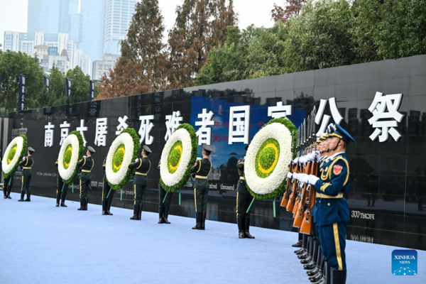 China Holds State Commemoration for Nanjing Massacre Victims