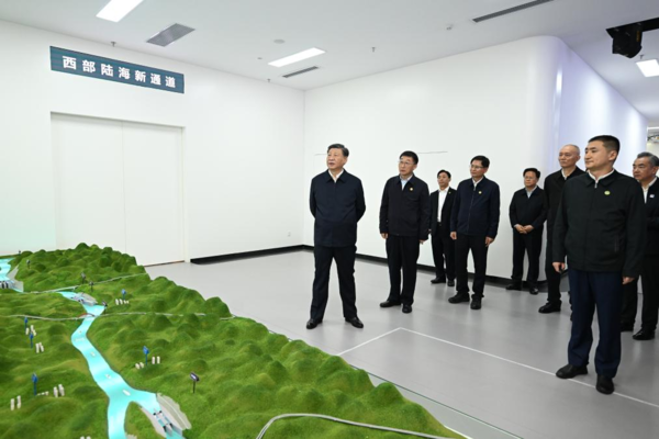 Xi Inspects Nanning in South China's Guangxi