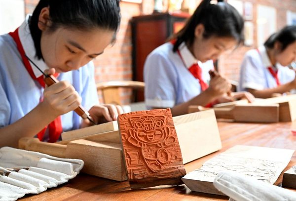 Master of Crafts | Yearender: Intangible Cultural Heritages – Charm of Chinese Culture in the New Era