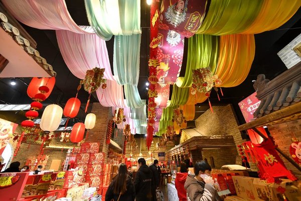 Master of Crafts | Yearender: Intangible Cultural Heritages – Charm of Chinese Culture in the New Era