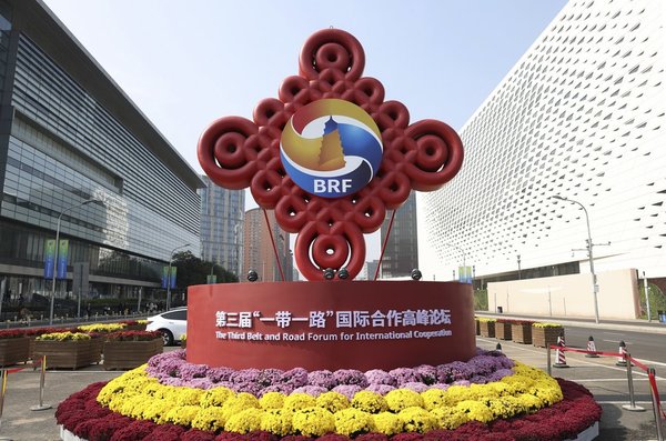 Xinhua Headlines: Key Takeaways from Xi's Diplomacy in 2023