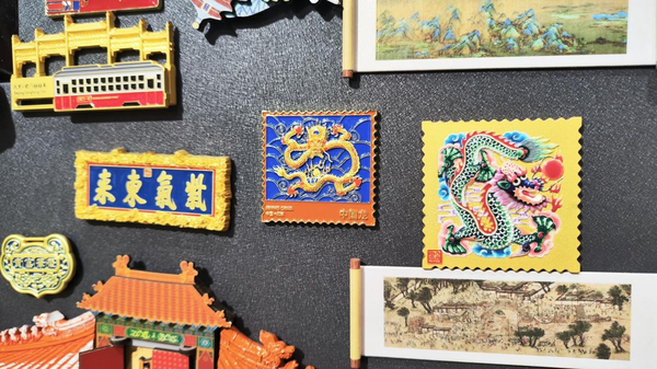 Dragon-Themed Cultural Products Drive Sales Surge Across China