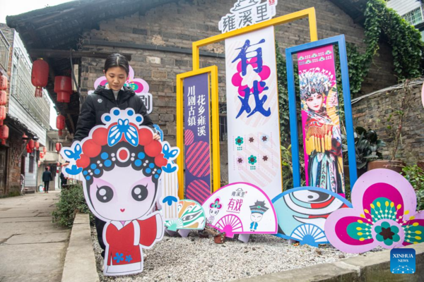 Decorations Set up to Celebrate Upcoming Spring Festival in Yongxi Ancient Town, SW China