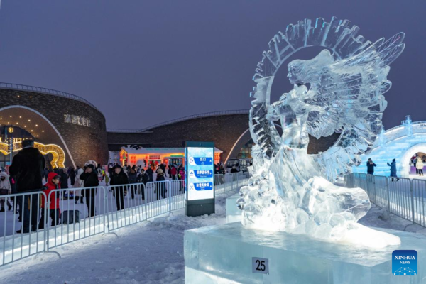 International Ice Sculpture Competition Concludes in Harbin