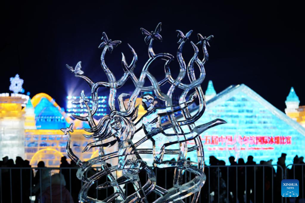 International Ice Sculpture Competition Concludes in Harbin