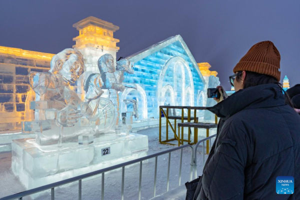 International Ice Sculpture Competition Concludes in Harbin