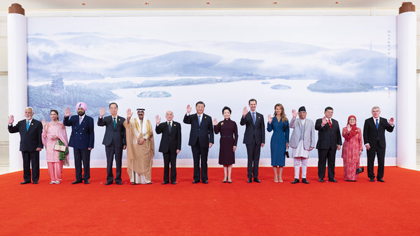Xinhua Pictures of the Year 2023: Leading China