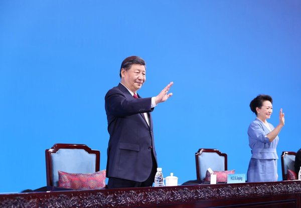 Xinhua Pictures of the Year 2023: Leading China