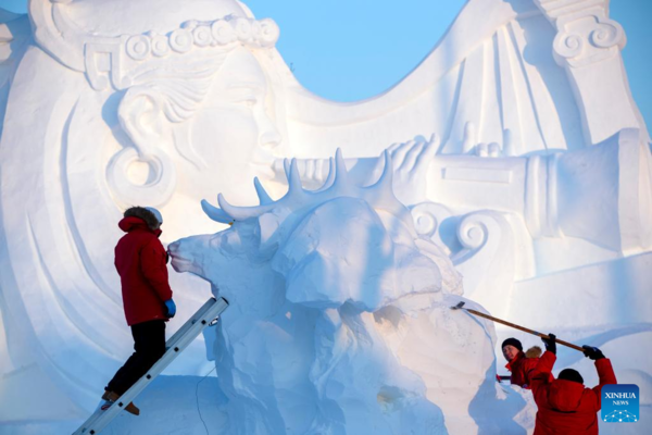 International Snow Sculpture Competition Held in Harbin