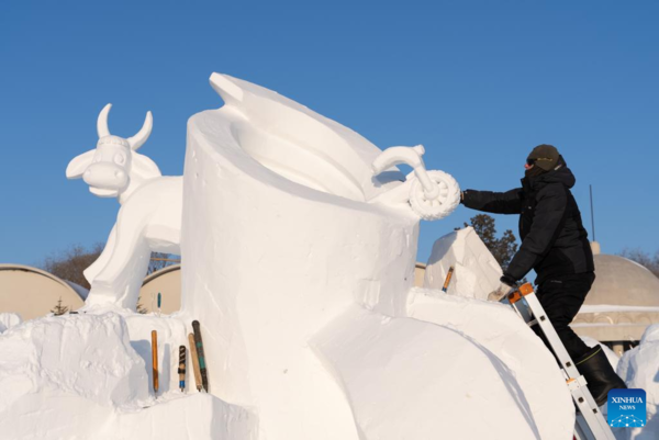 International Snow Sculpture Competition Held in Harbin