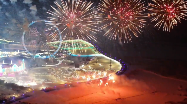 Tourism Boom of China's 'Ice City' Draws Global Attention