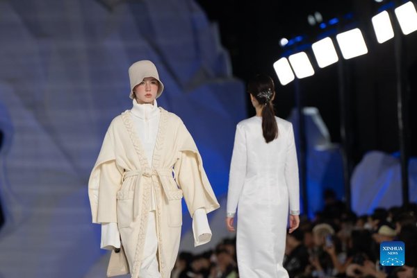 2024 Harbin Fashion Week Kicks Off