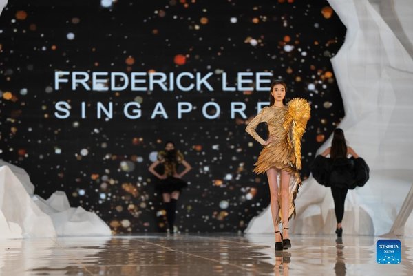 2024 Harbin Fashion Week Kicks Off