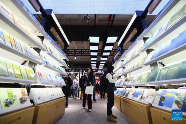 2024 Beijing Book Fair Kicks Off