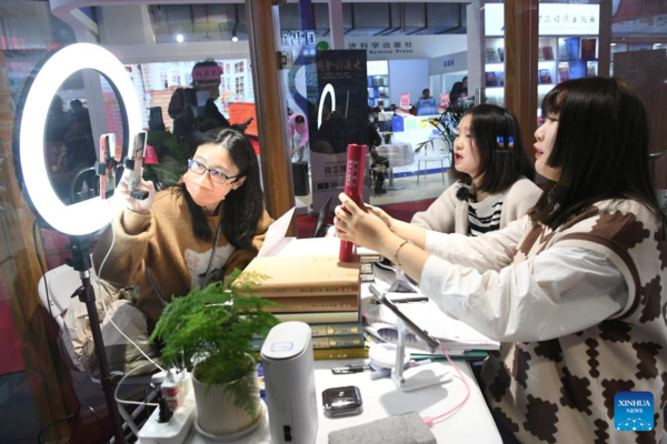2024 Beijing Book Fair Kicks Off