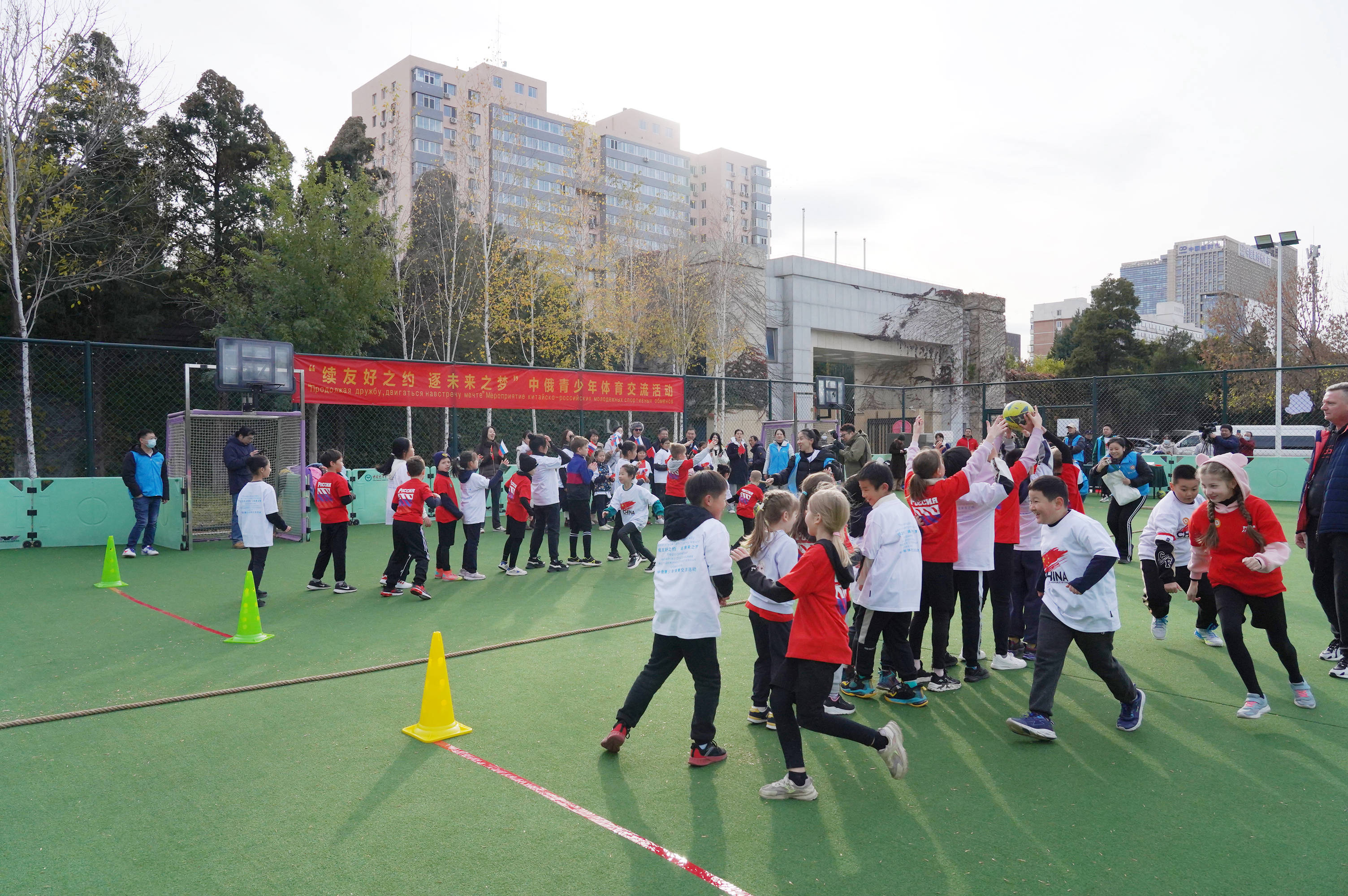 China-Russia Youth Sports Exchange Held in Beijing